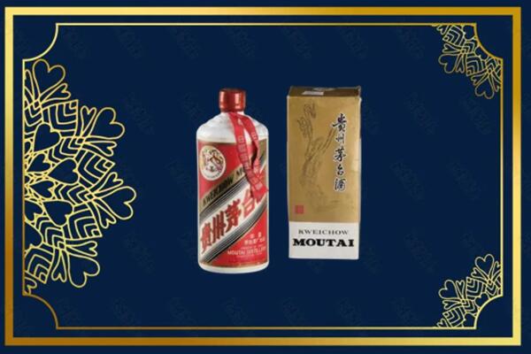 株洲市攸市回收巽风茅台酒