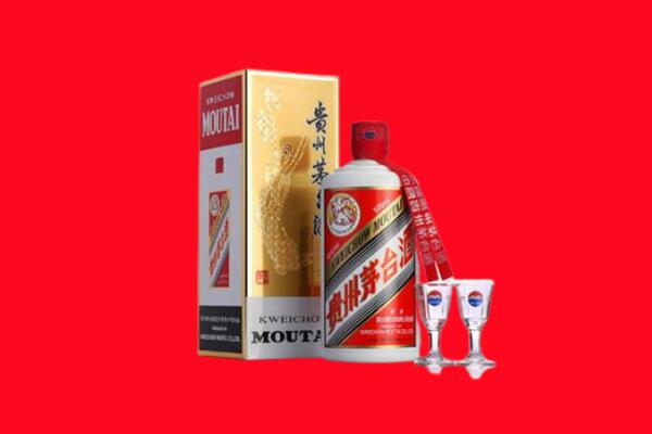 株洲市攸市回收茅台酒