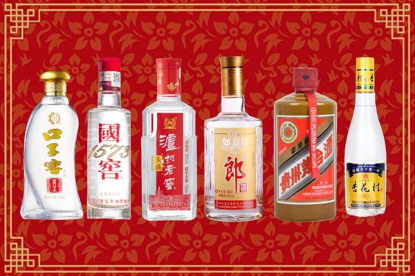 株洲市攸市烟酒回收