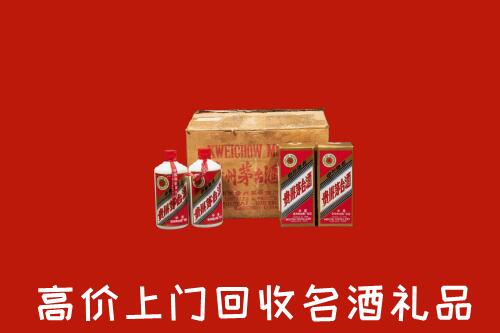 株洲市攸市回收铁盖茅台酒