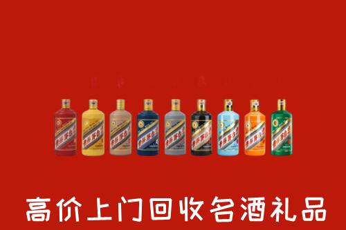 株洲市攸市回收纪念茅台酒