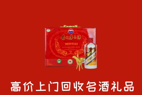 株洲市攸市回收茅台酒瓶