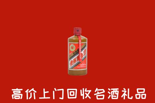 株洲市攸市回收陈酿茅台酒